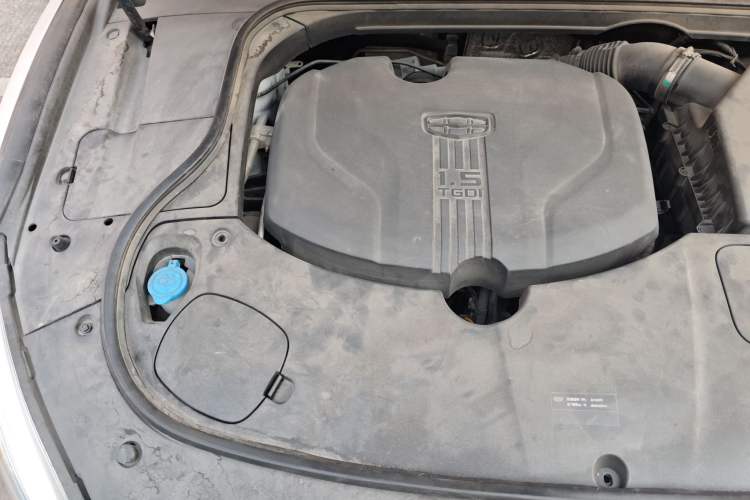Used Geely Auto Emgrand GT 2018 1.5T MHEV YAOCHI Edition Engine Bay Right