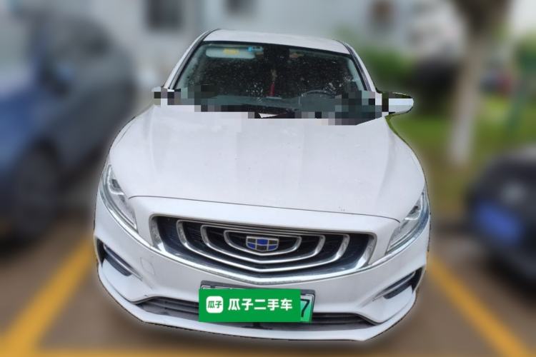 Used Geely Auto Emgrand GT 2018 1.5T MHEV Shining Edition Front