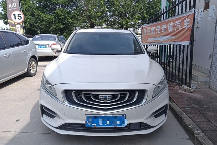 Used Geely Auto Emgrand GT 2018 1.5T MHEV Yaoxiang Edition Front