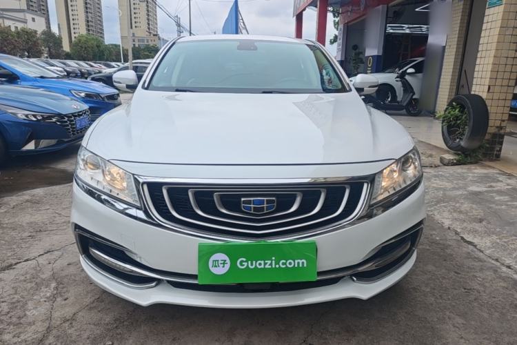 Used Geely Auto Emgrand GT 2018 1.8T Comfort Smart Leading Edition Front