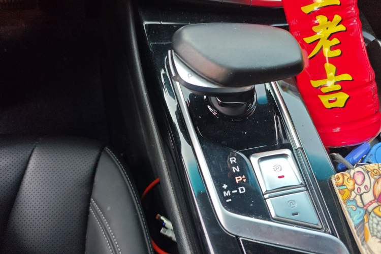 Used Geely Auto Emgrand GT 2018 1.5T MHEV YAOCHI Edition Gear Lever