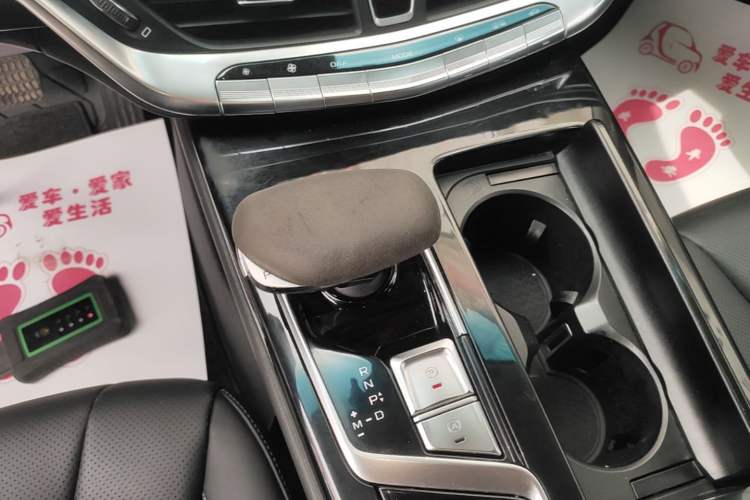 Used Geely Auto Emgrand GT 2018 1.5T MHEV Shining Edition Gear Lever
