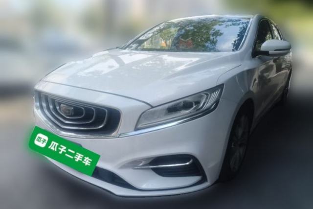 Geely Auto Emgrand GT 2018 1.5T MHEV Yaoxiang Edition usata