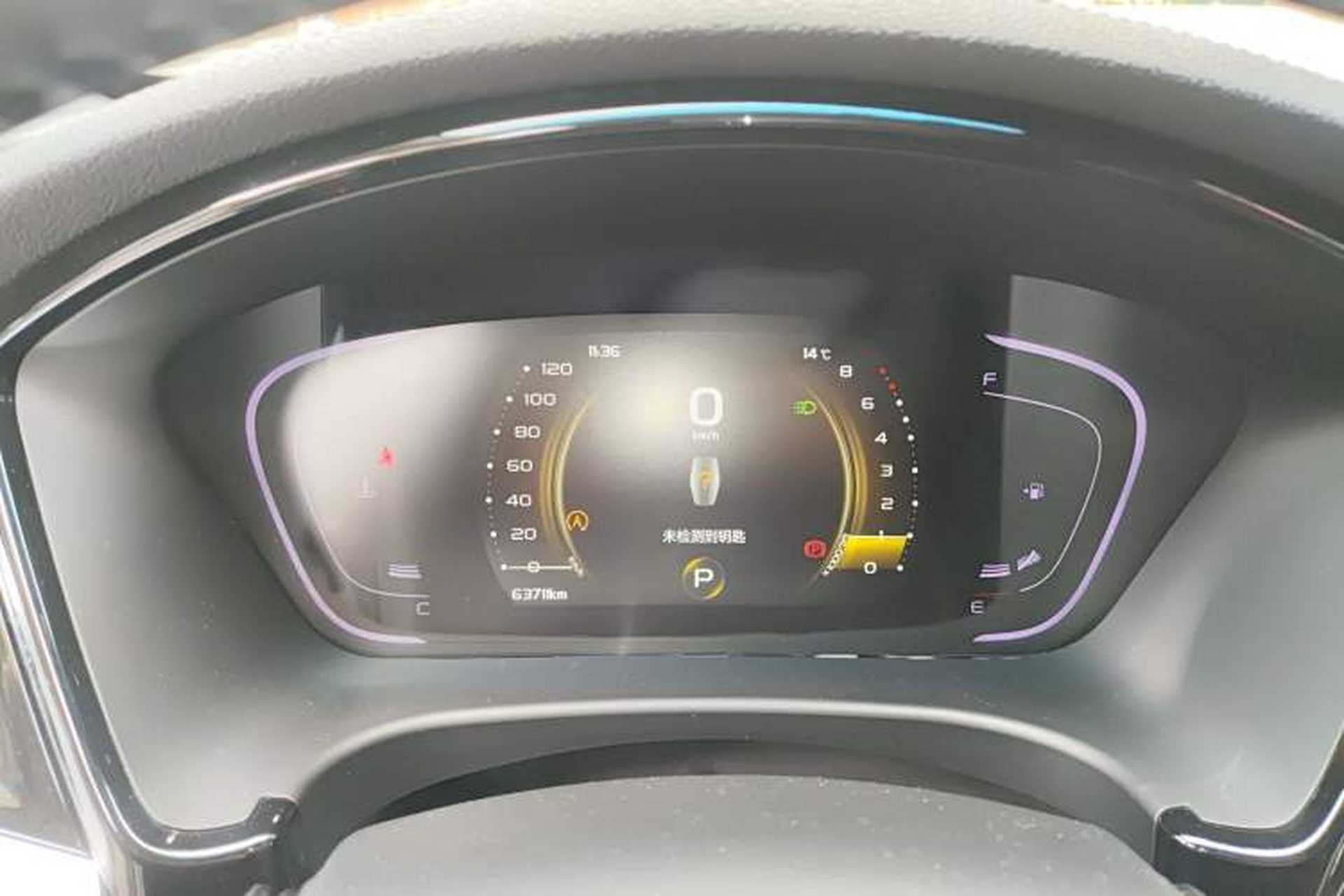 Used Geely Auto Emgrand GT 2018 1.5T MHEV YAOCHI Edition Instrument Cluster
