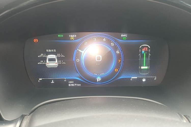 Used Geely Auto Emgrand GT 2018 1.5T MHEV Yaoxiang Edition Instrument Cluster