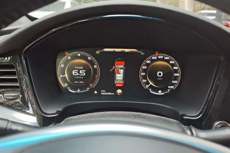 Used Geely Auto Emgrand GT 2018 1.5T MHEV Yaozhi Edition Instrument Cluster