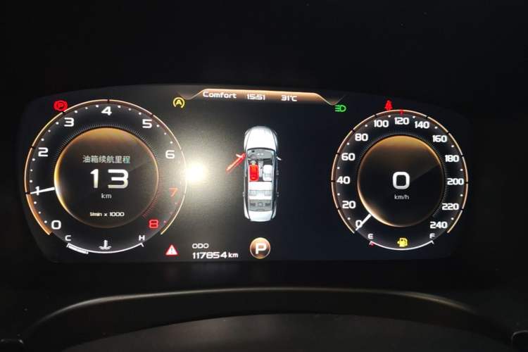 Used Geely Auto Emgrand GT 2018 1.5T MHEV Yaoxiang Edition Instrument Cluster