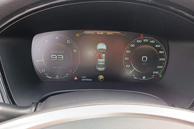 Used Geely Auto Emgrand GT 2018 1.5T MHEV Yaozun Edition Instrument Cluster