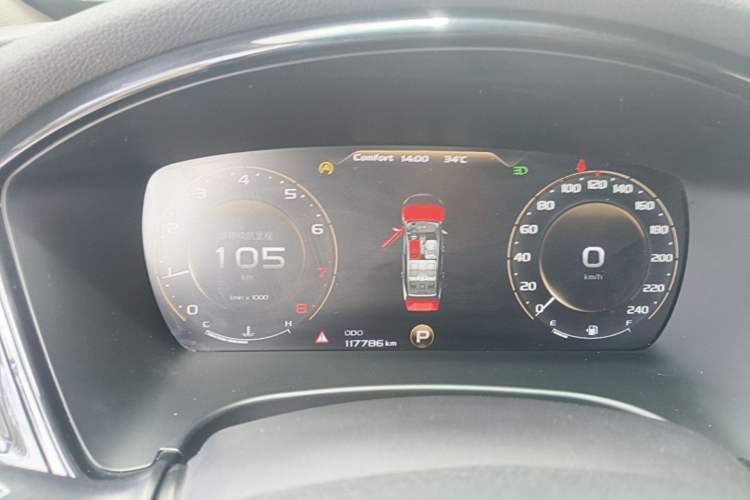 Used Geely Auto Emgrand GT 2018 1.5T MHEV Yaoxiang Edition Instrument Cluster
