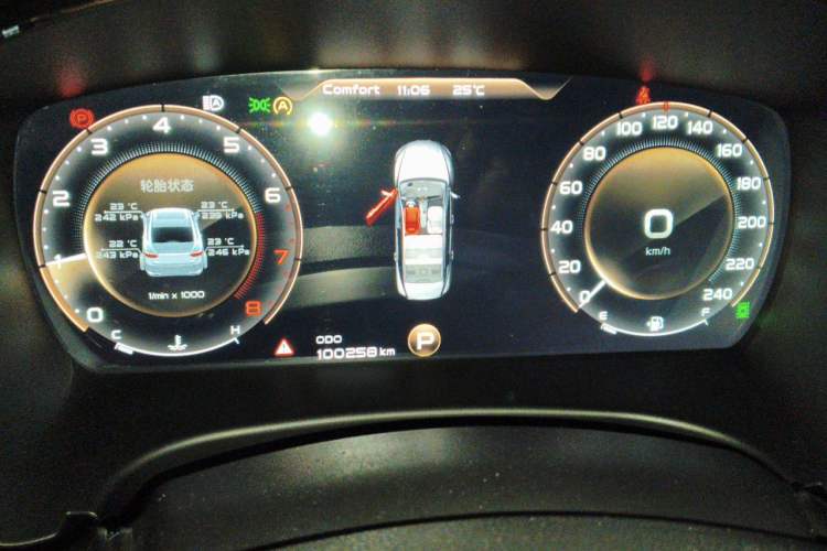 Used Geely Auto Emgrand GT 2018 1.5T MHEV Yaozun Edition Instrument Cluster