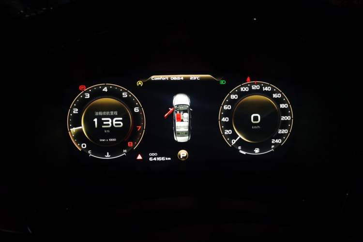 Used Geely Auto Emgrand GT 2018 1.5T MHEV Yaoxiang Edition Instrument Cluster