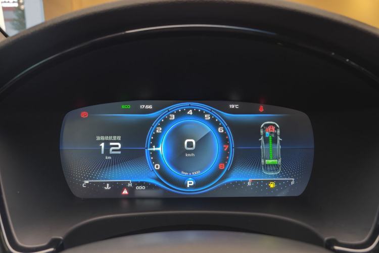Used Geely Auto Emgrand GT 2018 1.5T MHEV Yaoxiang Edition Instrument Cluster