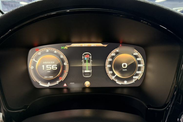 Used Geely Auto Emgrand GT 2018 1.5T MHEV Yaoxiang Edition Instrument Cluster