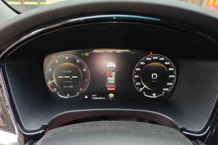 Used Geely Auto Emgrand GT 2018 1.5T MHEV Yaoxiang Edition Instrument Cluster