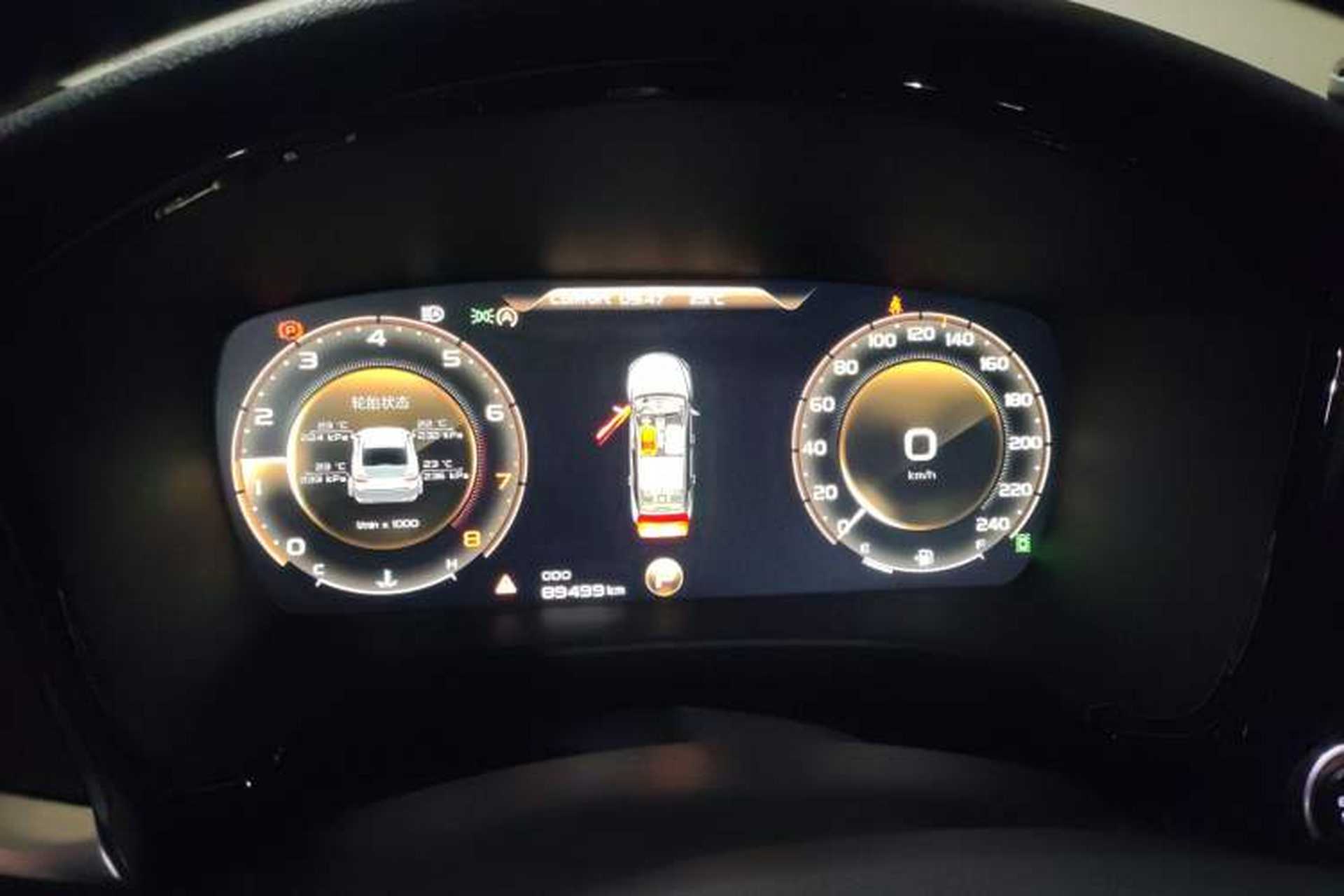 Used Geely Auto Emgrand GT 2018 1.5T MHEV Yaozhi Edition Instrument Cluster