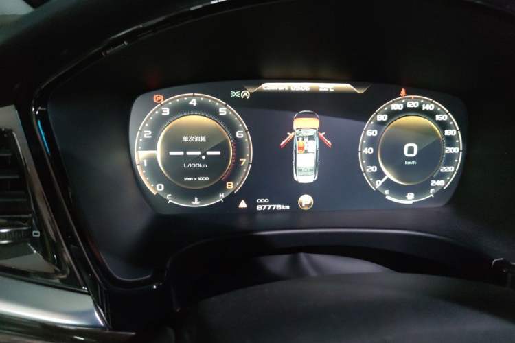 Used Geely Auto Emgrand GT 2018 1.5T MHEV Yaoxiang Edition Instrument Cluster
