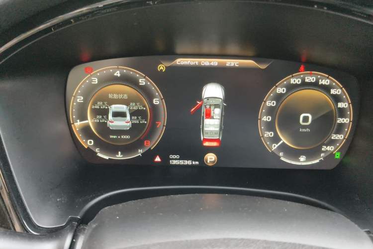 Used Geely Auto Emgrand GT 2018 1.5T MHEV Yaozhi Edition Instrument Cluster