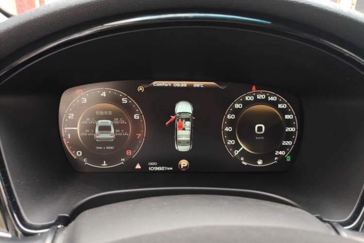 Used Geely Auto Emgrand GT 2018 1.5T MHEV Yaozhi Edition Instrument Cluster