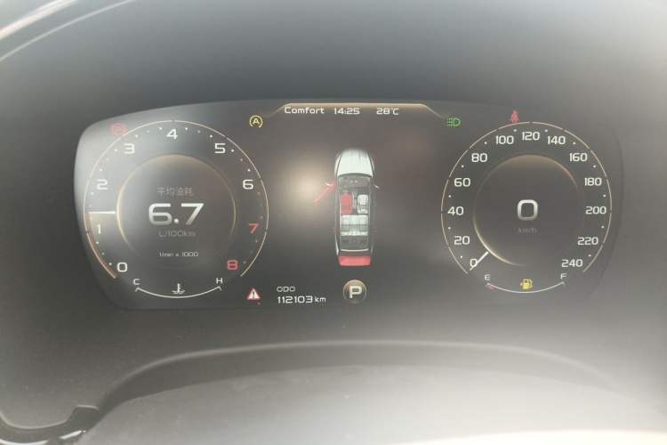Used Geely Auto Emgrand GT 2018 1.5T MHEV Yaozun Edition Instrument Cluster