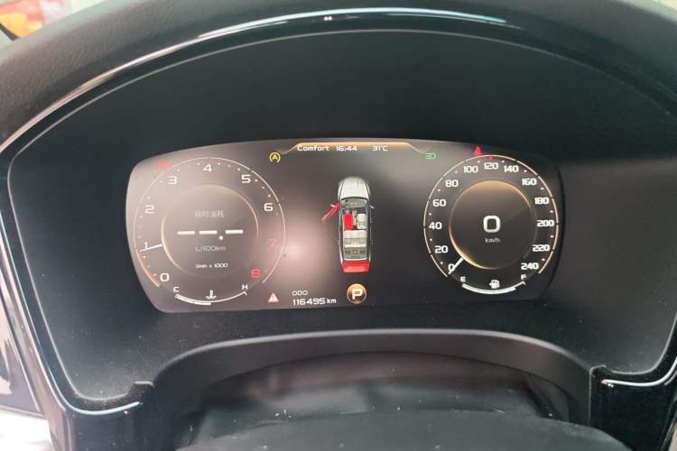 Used Geely Auto Emgrand GT 2018 1.5T MHEV Yaozhi Edition Instrument Cluster
