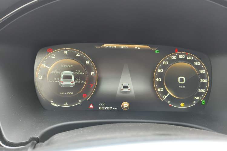 Used Geely Auto Emgrand GT 2018 1.5T MHEV Yaozhi Edition Instrument Cluster