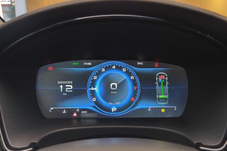 Used Geely Auto Emgrand GT 2018 1.5T MHEV Yaoxiang Edition Instrument Cluster
