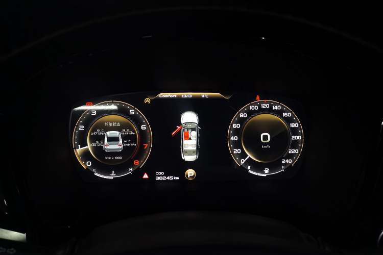 Used Geely Auto Emgrand GT 2018 1.5T MHEV Yaoxiang Edition Instrument Cluster