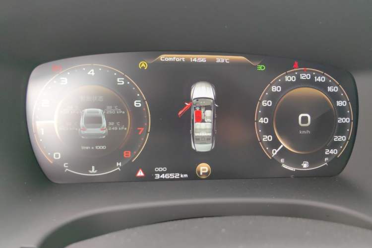 Used Geely Auto Emgrand GT 2018 1.5T MHEV Yaoxiang Edition Instrument Cluster