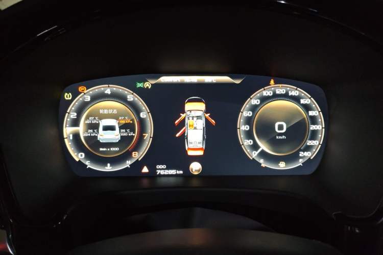 Used Geely Auto Emgrand GT 2018 1.5T MHEV Yaoxiang Edition Instrument Cluster