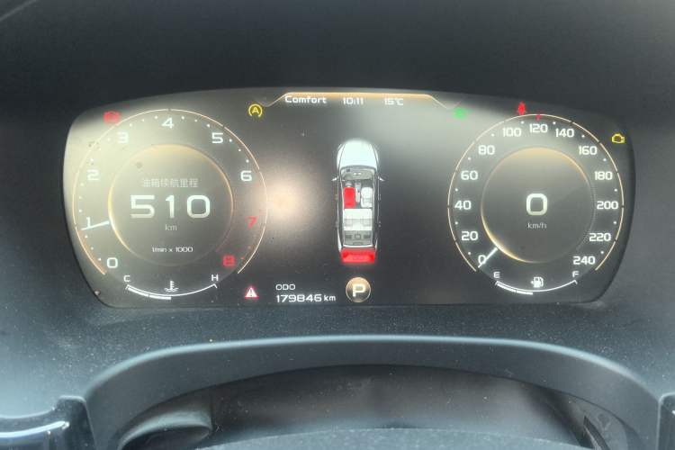 Used Geely Auto Emgrand GT 2018 1.5T MHEV Yaozun Edition Instrument Cluster