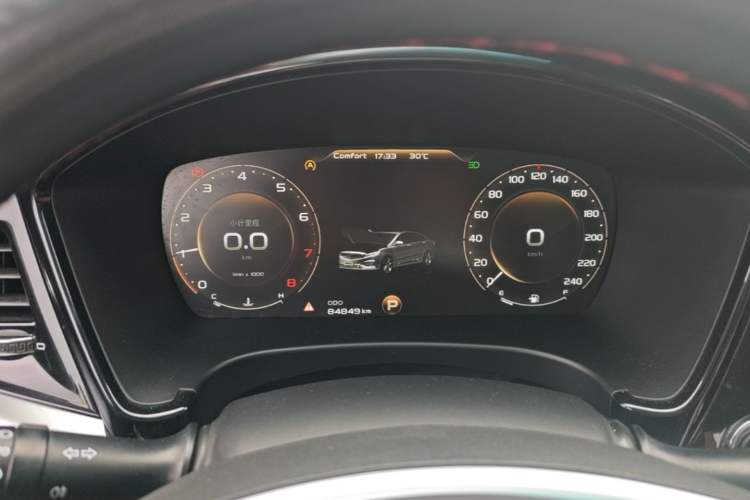 Used Geely Auto Emgrand GT 2018 1.5T MHEV Yaoxiang Edition Instrument Cluster