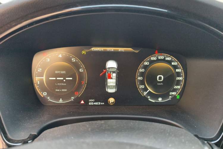 Used Geely Auto Emgrand GT 2018 1.5T MHEV Yaozun Edition Instrument Cluster