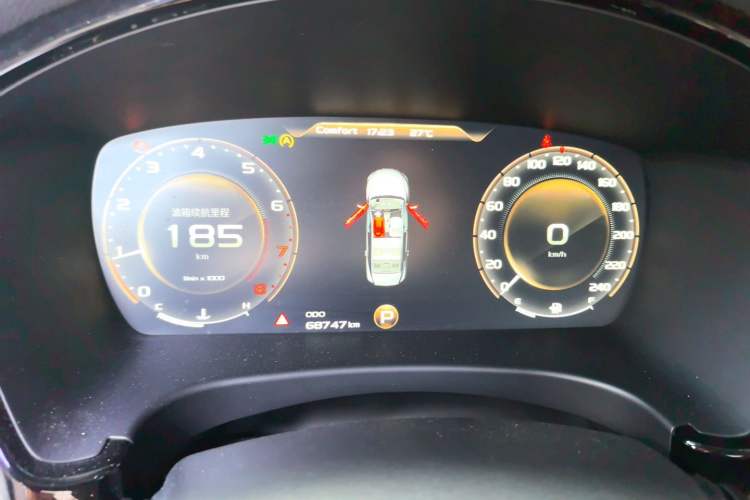 Used Geely Auto Emgrand GT 2018 1.5T MHEV Yaozhi Edition Instrument Cluster