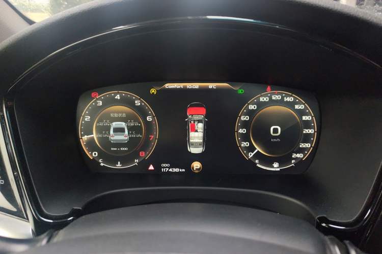 Used Geely Auto Emgrand GT 2018 1.5T MHEV Yaoxiang Edition Instrument Cluster