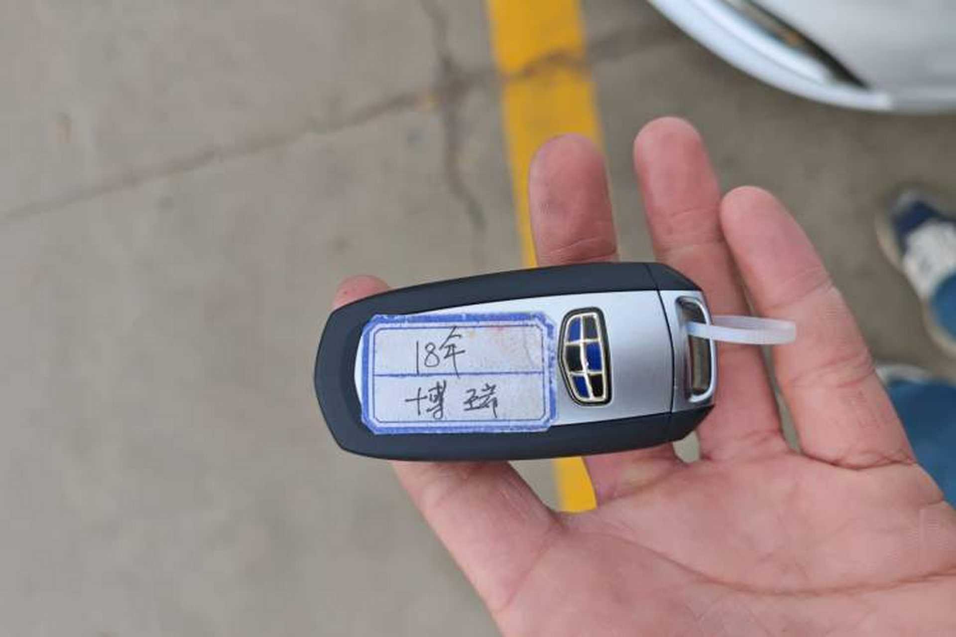 Used Geely Auto Emgrand GT 2018 1.8T Zunshang Zhiling Edition Interior 1