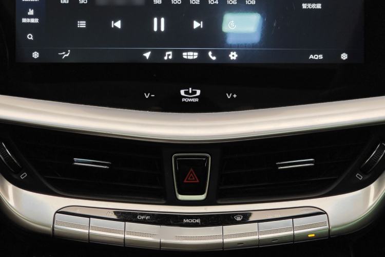 Used Geely Auto Emgrand GT 2018 1.5T MHEV Yaoxiang Edition Interior 10