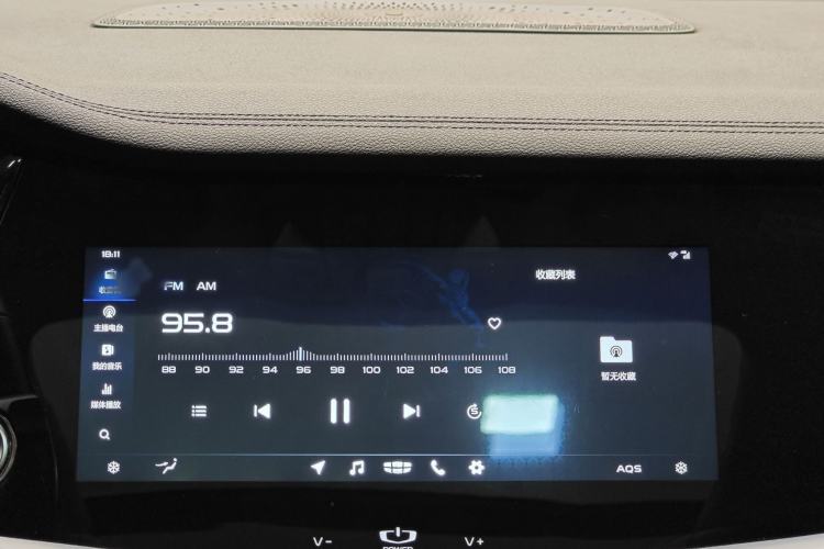 Used Geely Auto Emgrand GT 2018 1.5T MHEV Yaoxiang Edition Interior 9