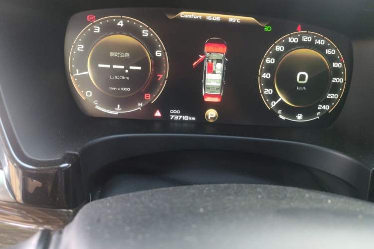 Used Geely Auto Emgrand GT 2018 1.5T MHEV Yaozun Edition Odometer Close Up