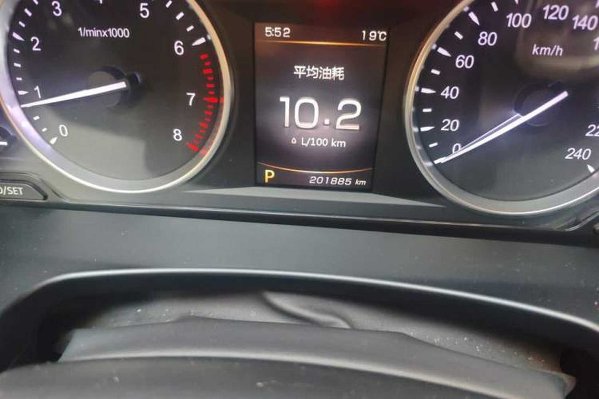 Used Geely Auto Emgrand GT 2018 1.8T Comfort Smart Leading Edition Odometer Close Up