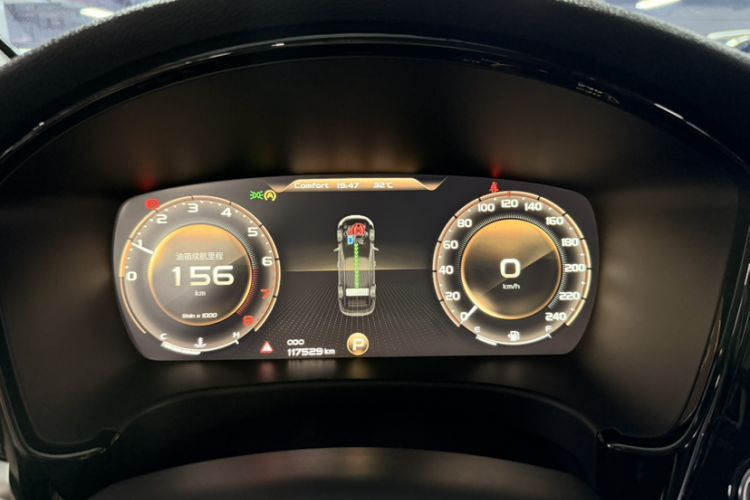Used Geely Auto Emgrand GT 2018 1.5T MHEV Yaoxiang Edition Odometer Close Up