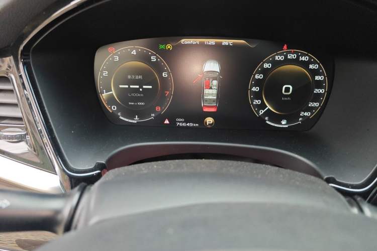 Used Geely Auto Emgrand GT 2018 1.5T MHEV Yaoxiang Edition Odometer Close Up