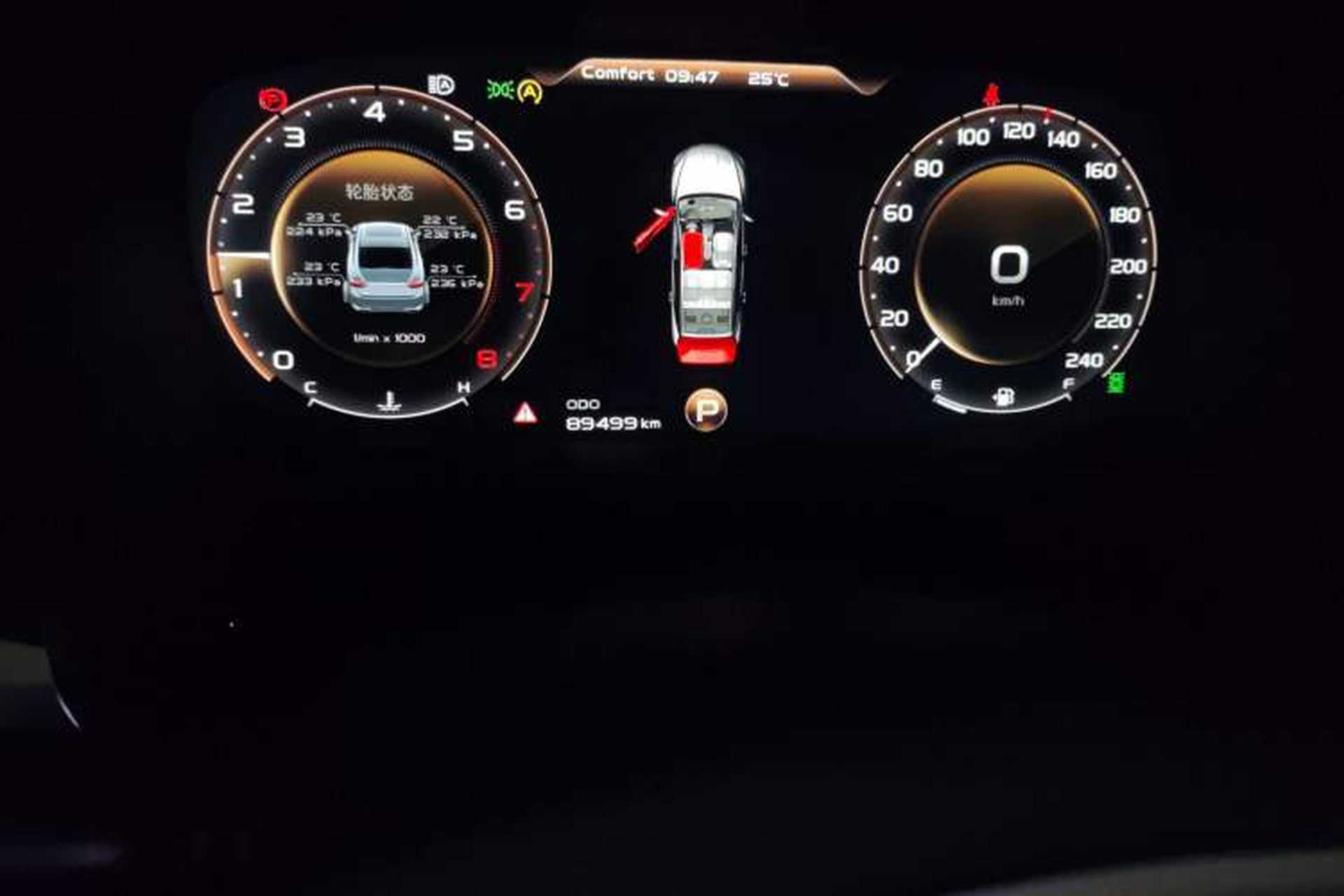 Used Geely Auto Emgrand GT 2018 1.5T MHEV Yaozhi Edition Odometer Close Up