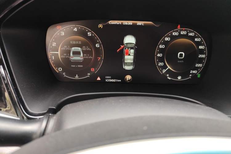 Used Geely Auto Emgrand GT 2018 1.5T MHEV Yaozhi Edition Odometer Close Up