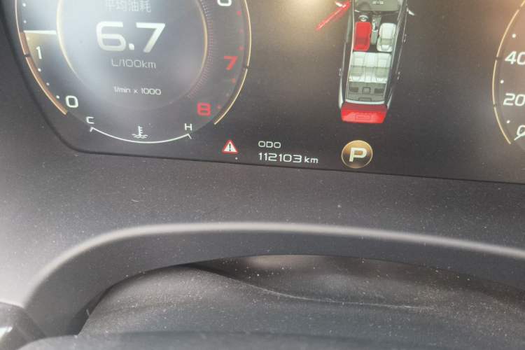 Used Geely Auto Emgrand GT 2018 1.5T MHEV Yaozun Edition Odometer Close Up