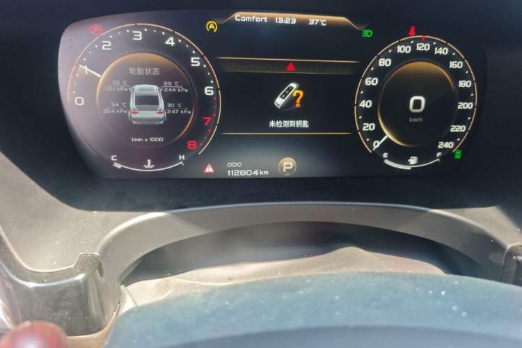 Used Geely Auto Emgrand GT 2018 1.5T MHEV Yaozun Edition Odometer Close Up
