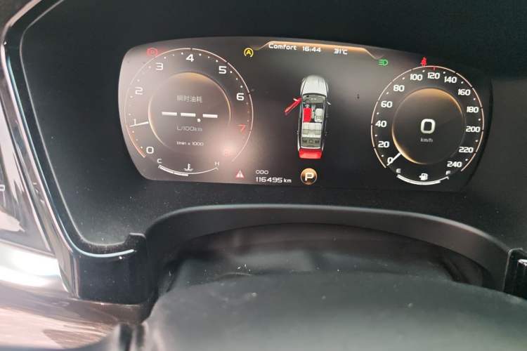 Used Geely Auto Emgrand GT 2018 1.5T MHEV Yaozhi Edition Odometer Close Up