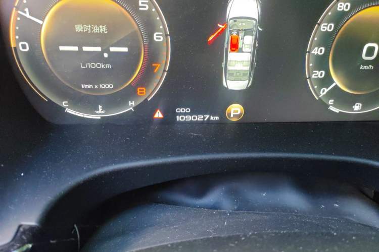 Used Geely Auto Emgrand GT 2018 1.5T MHEV Yaoxiang Edition Odometer Close Up