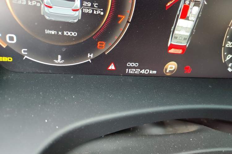 Used Geely Auto Emgrand GT 2018 1.5T MHEV Yaoxiang Edition Odometer Close Up