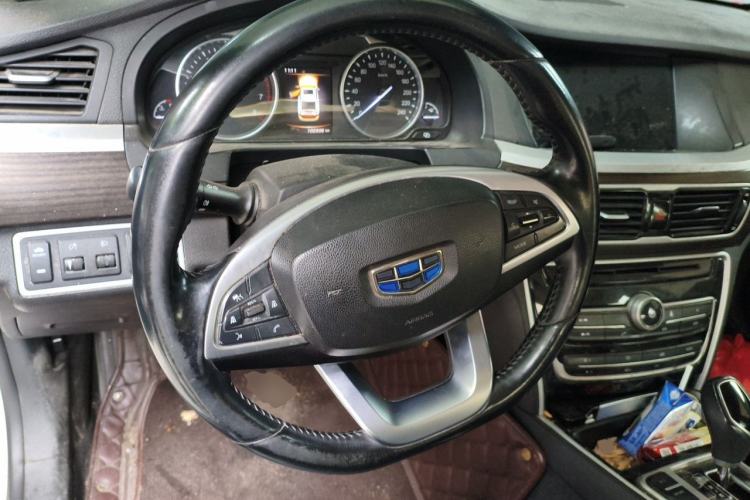 Used Geely Auto Emgrand GT 2018 1.8T Zunshang Zhiling Edition Steering Wheel