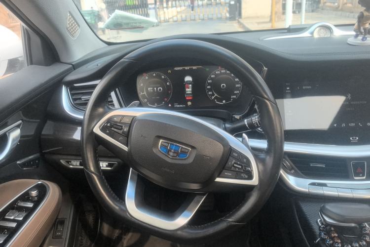 Used Geely Auto Emgrand GT 2018 1.5T MHEV Yaozun Edition Steering Wheel